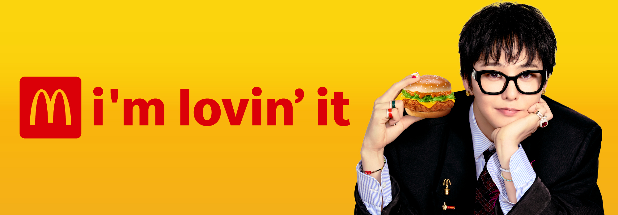 McDonald's x GD
