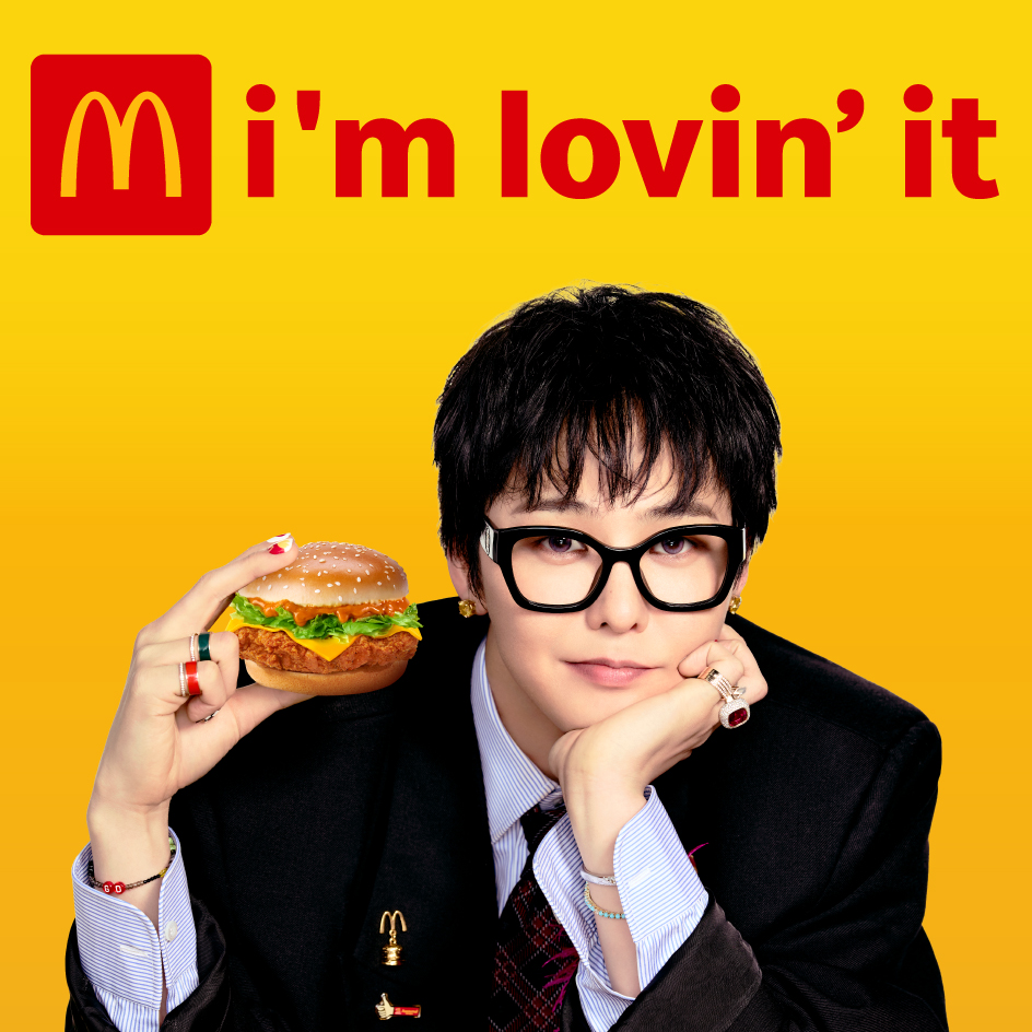 McDonald's x GD